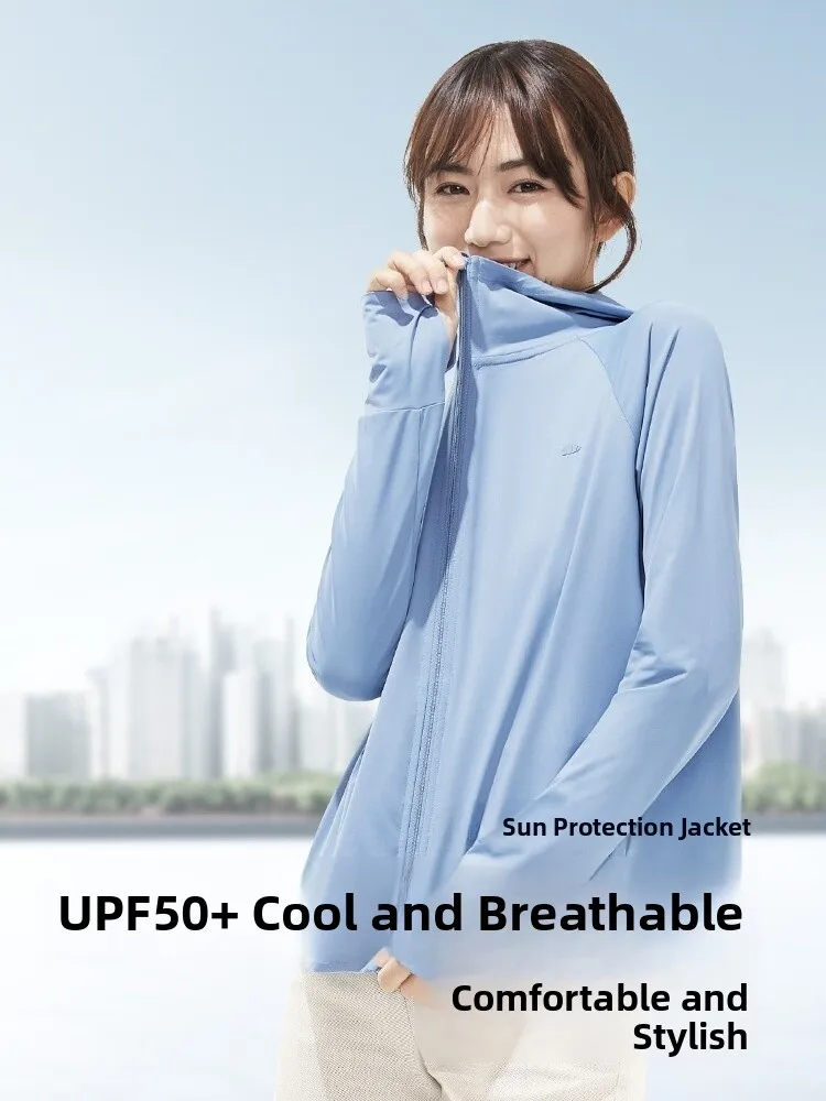 

Banana Le Women's Summer Outdoor Sports UV Protection Clothing Ice Silk Lightweight Breathable Faionable Zipper Design