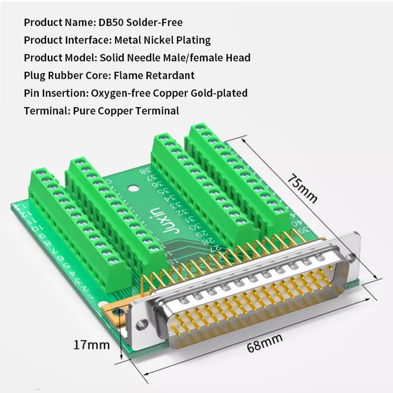 HDB50 Connector Solder-free Male Female Terminal 50-pin Adapter Board Servo Connector 50-core Double-shielded Extension Cable view 4
