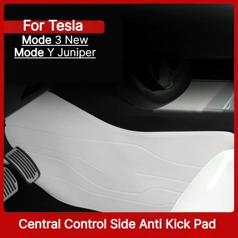 Leather Central Console Side Anti‑Kick Protective Pad Anti‑Dirty Cover For Tesla Model 3 Model Y Juniper Interior Accessories