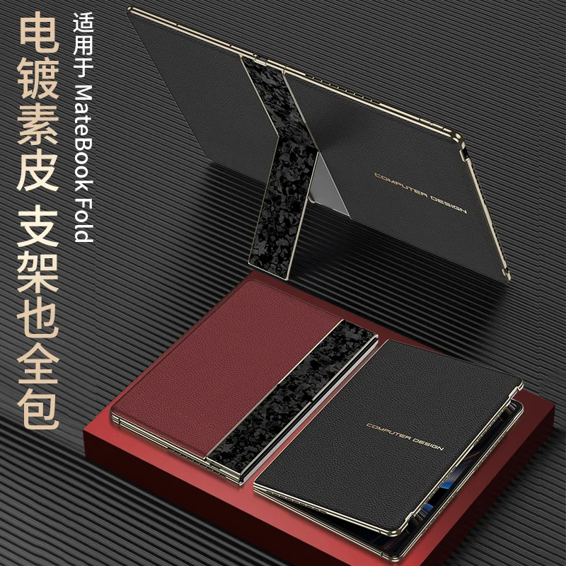 Case for Huawei Book Fold, Luxury Electroplated Vegan Leather, Magnetic Kickstand Flip Protective Cover