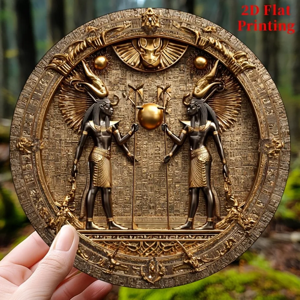 2D Flat Vintage Egyptian Ancient Anubis Sphinx Pharaoh Hieroglyphic Mythology Civilization Retro Rustic Round Wooden Sign, Woode