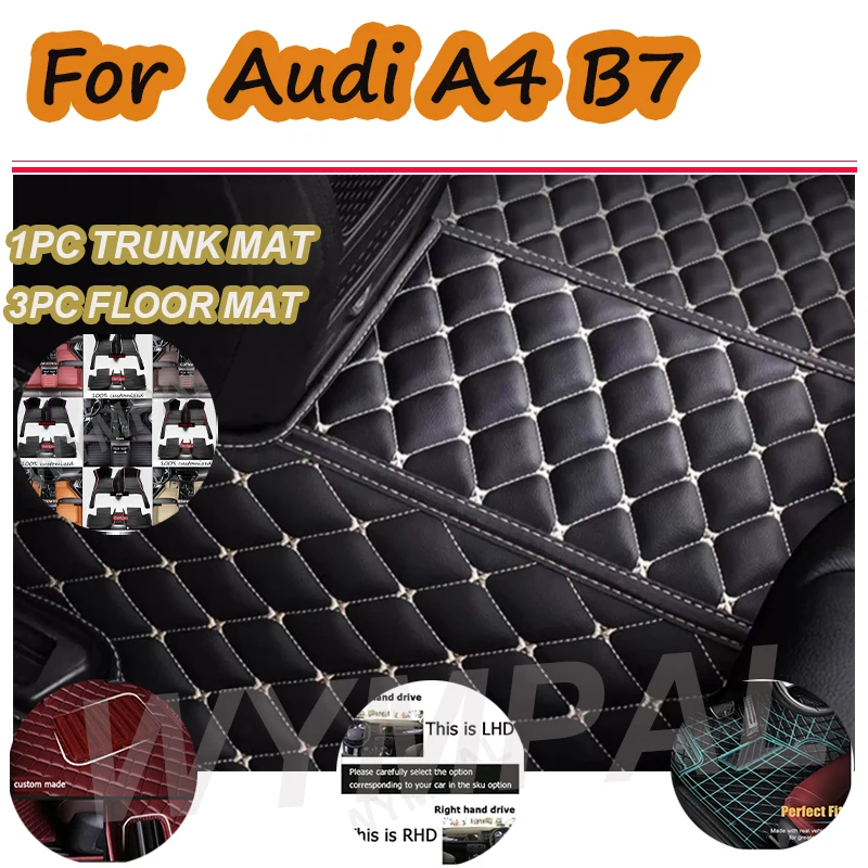 

Роскошный кожаный автомобильный коврик LUXURY для Audi A4 B7 2005 2006 2007 2008, автомобильный коврик, полный комплект