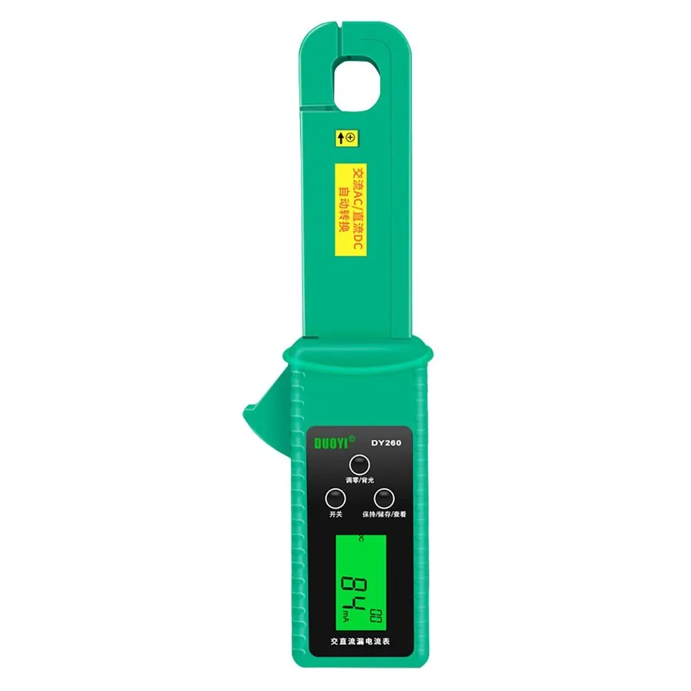 to Operate New Design 0mA‑60A Low Current Tester Car AC DC Leakage Current Clamp Meter for Automotive Anti Interference