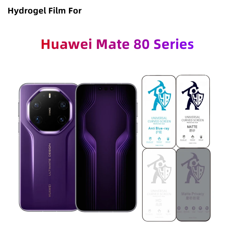 2 uds película de hidrogel mate para Huawei Mate 80RS Protector de pantalla HD para Huawei Mate 80/80pro/80pro max cuidado de los ojos película antiespía