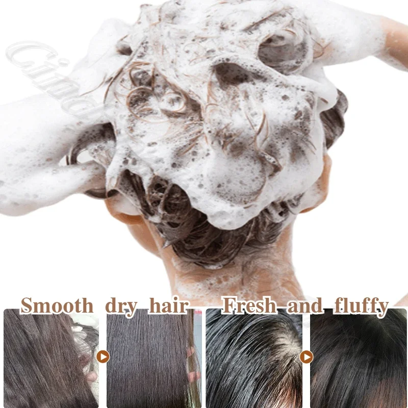 شامبو تغذية مائي لغسل الأرز، التحكم في الزيوت، شعر ناعم منعش، 300 مل #4