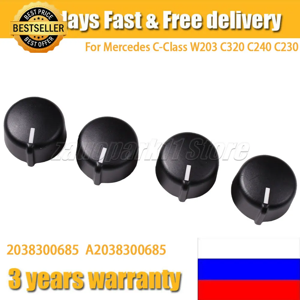 For Mercedes C-Class W203 C320 C240 C230 4 PCS Climate Air Conditioner Control Button Knob 2038300685  A2038300685