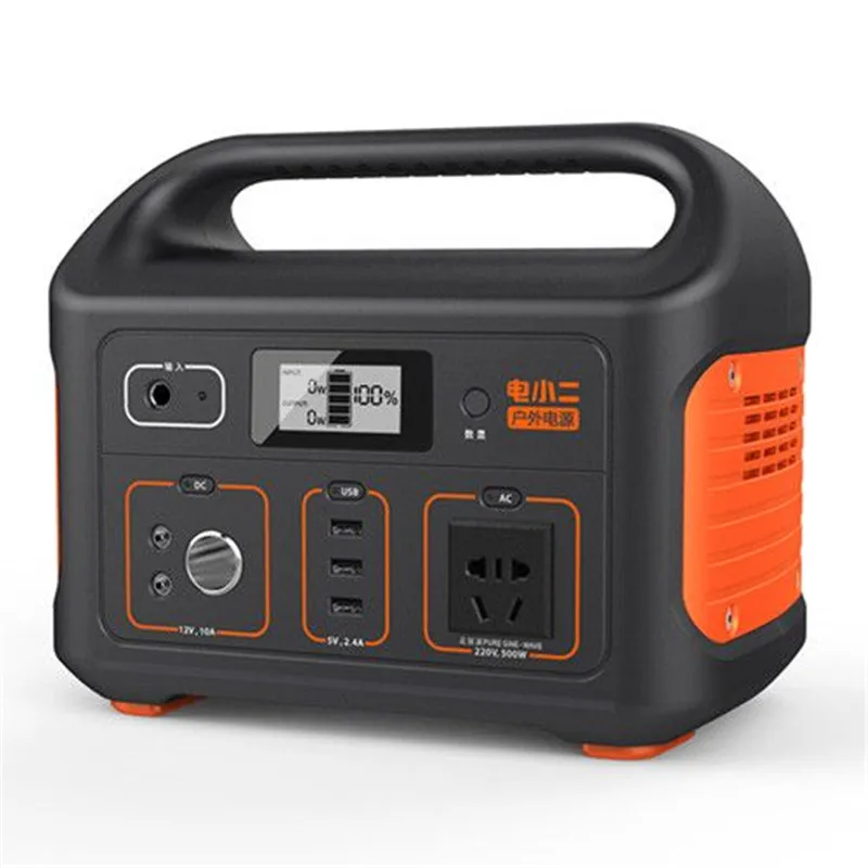 Outdoor 220V Mobile Power Supply Car Large Capacity Emergency Portable 500w High Power Battery