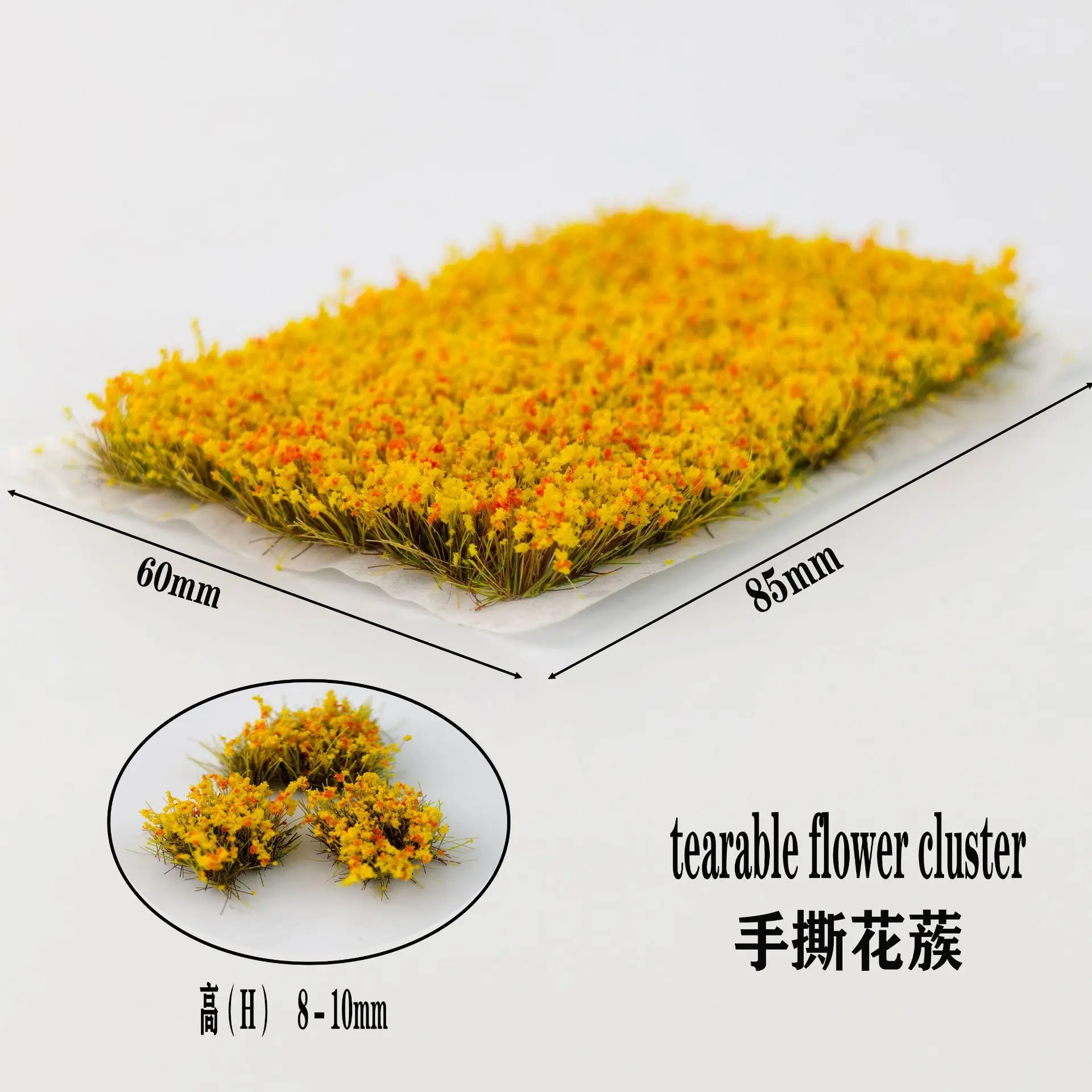 8-10mm Hohe Simulierte Miniatur-Blumencluster in Verschiedenen Farben für Modellbau, Sandtisch-Landschaftsmaterial und Diorama-Zubehör – Detail 6