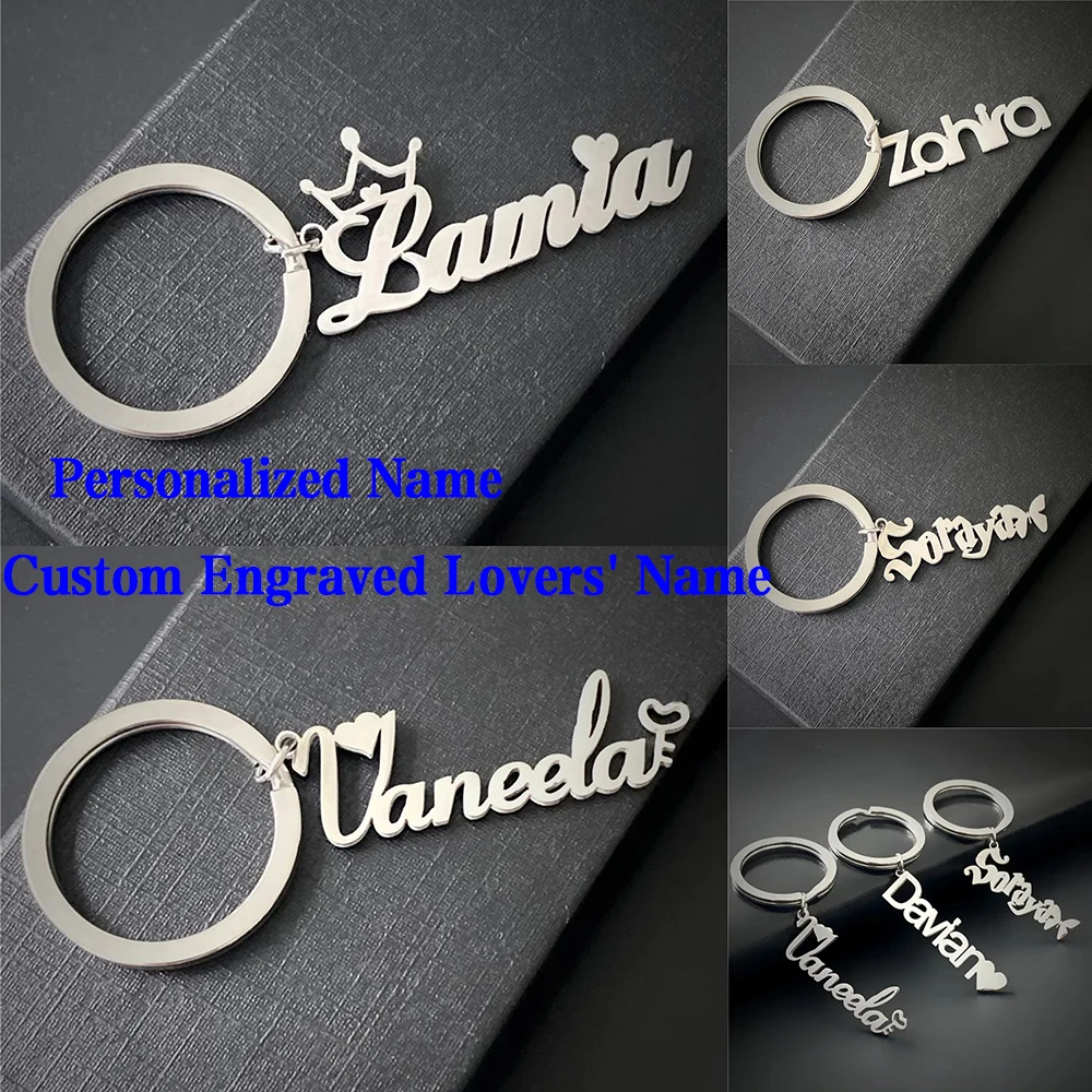 

Custom Engraved Lovers' Name Text Pendant Keychain Stainless Steel Personalized Women Men Jewelry Gifts Nameplate Key chain