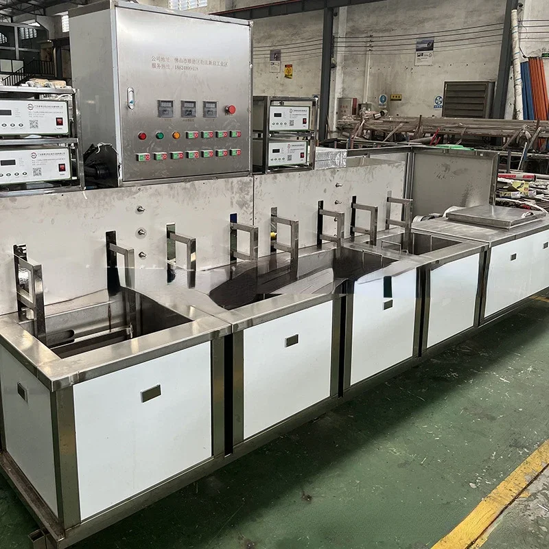 Industrial Multi-Slot Cleaning Machine Integrated Stainless Steel Galvanized Hardware Precision Cleaning Equipment