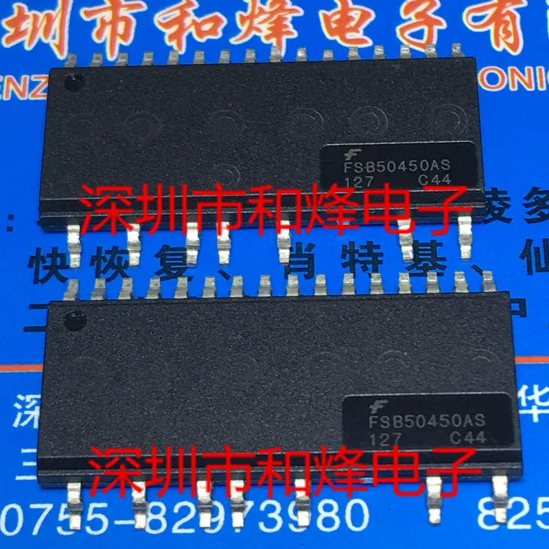 

5PCS FSB50450AS ORIGINAL Quick Delivery