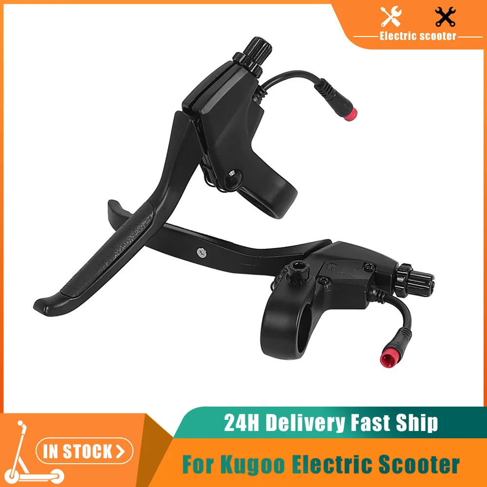 

Левый или правый рычаг тормоза для Kukirin G2 Pro KUGOO KIRIN G2 MAX, тормозная ручка электрического скутера, запасные части