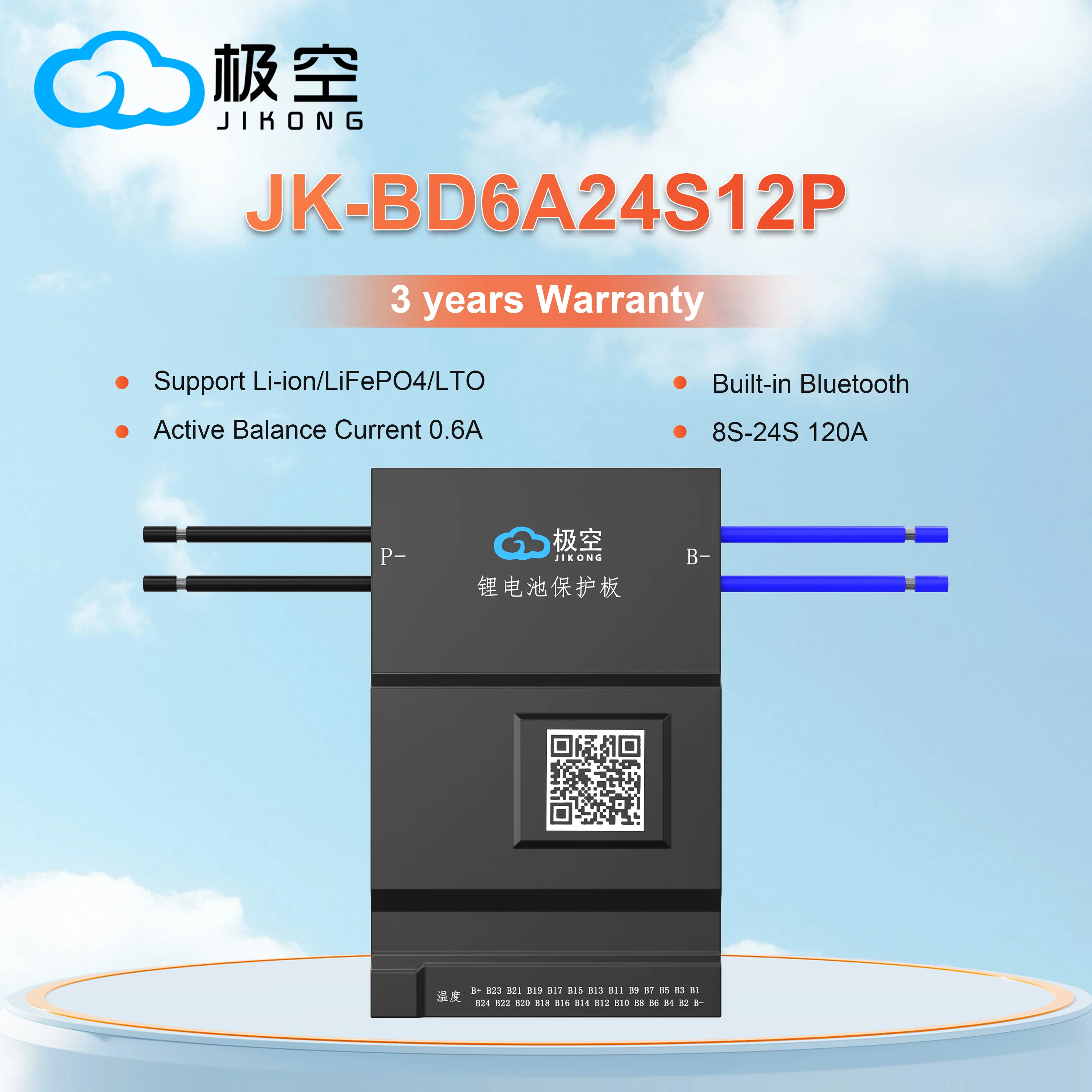 

JIKONG BMS BD6A24S12P 120AH 8S 10S 12S 13S 14S 15S 16S 20S 21S 24S with Smart Active Balance Board Li-Ion Lifepo4 Lto Battery