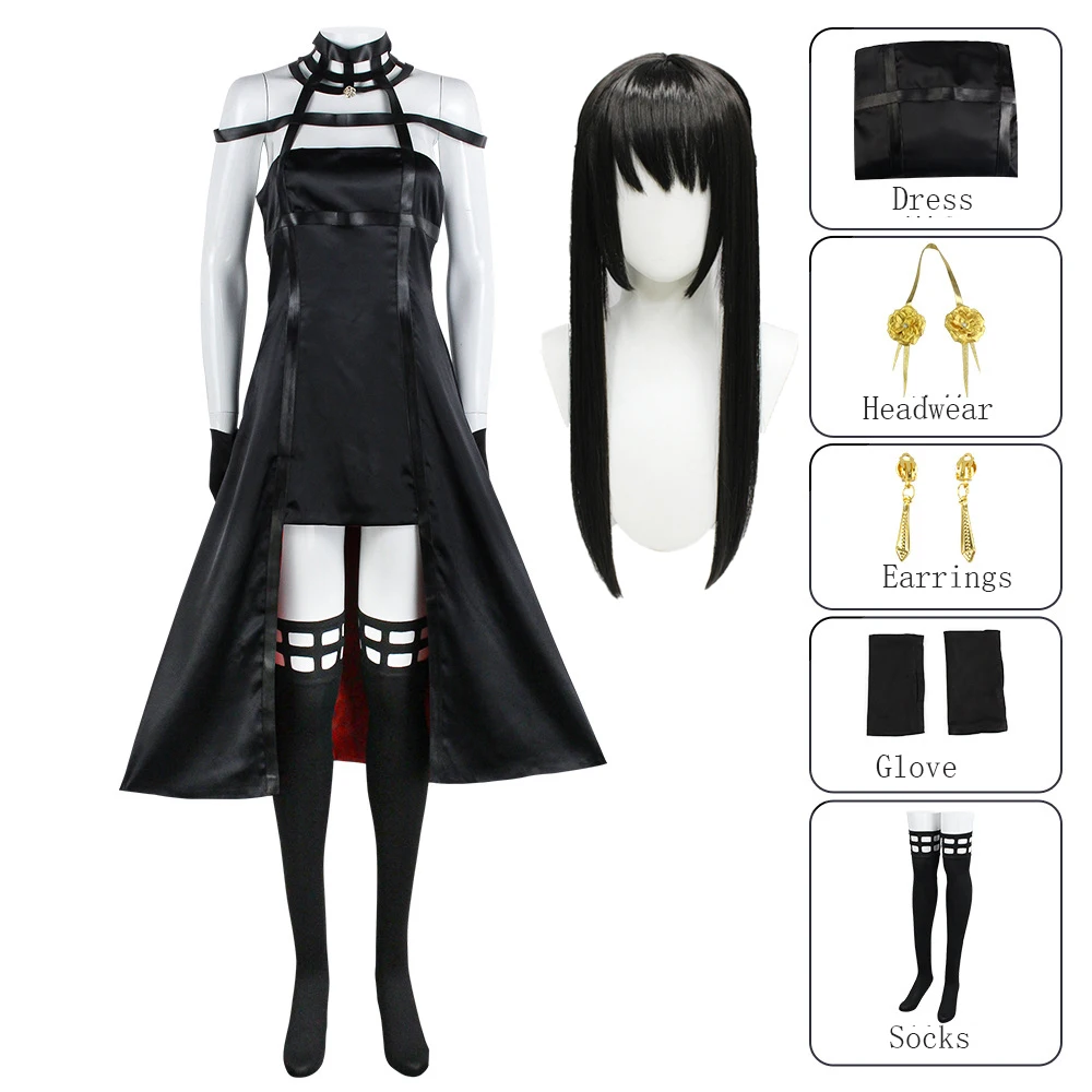 Anime Yor Forger Co…