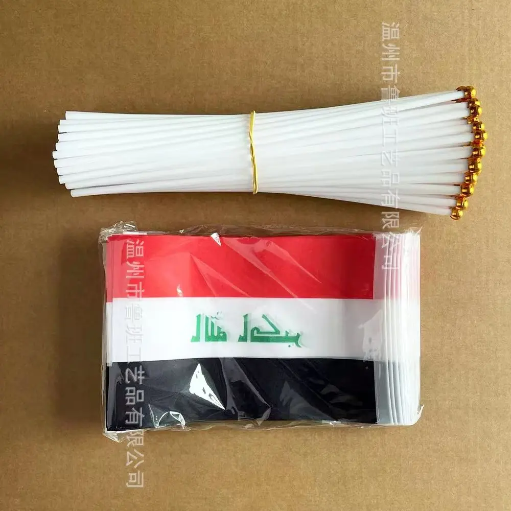 （TIKI FLAG）Iraq hand flag 14x21cm Polyester Fade-Resistance Iraq Hand Waving Flag with Plastic Flagpole for Events