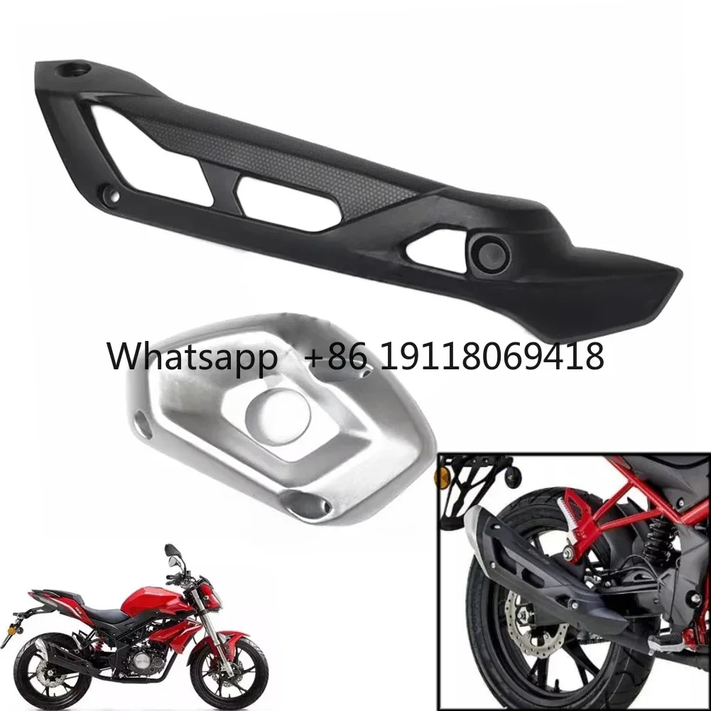 Motorcycle R Insula… - image