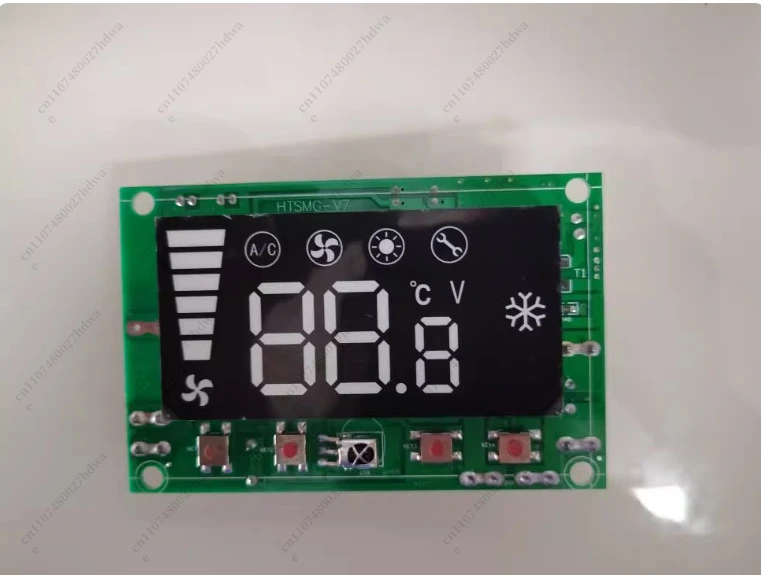 Suitable for 12/24V Parking Electric Air Conditioner Indoor Unit Control Panel