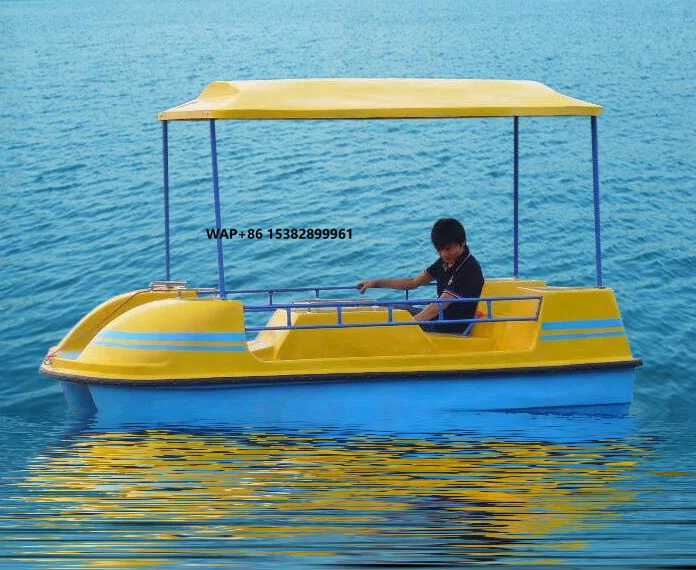 Pedal Boat Factory for Sell 4 Person Boat M-013