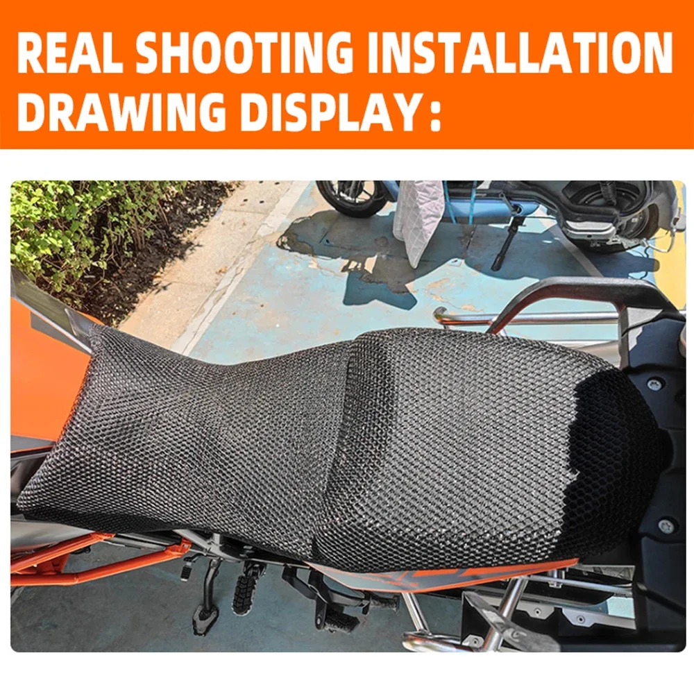KTM 1290 スーパーアドベンチャー 1190 ADV ST オートバイアクセサリー通気性断熱シートクッションカバープロテクター