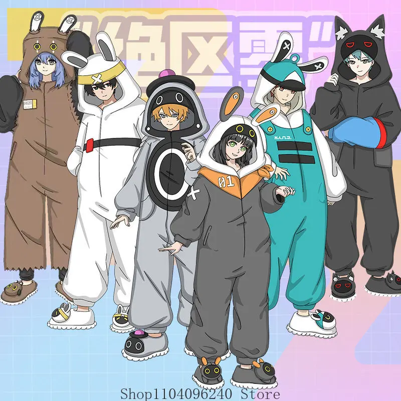 

Arknights: Endfield Game Anime Cosplay Thicken Bodysuit Flannel Pajamas Set Mascot Student Accessory Fans Gift