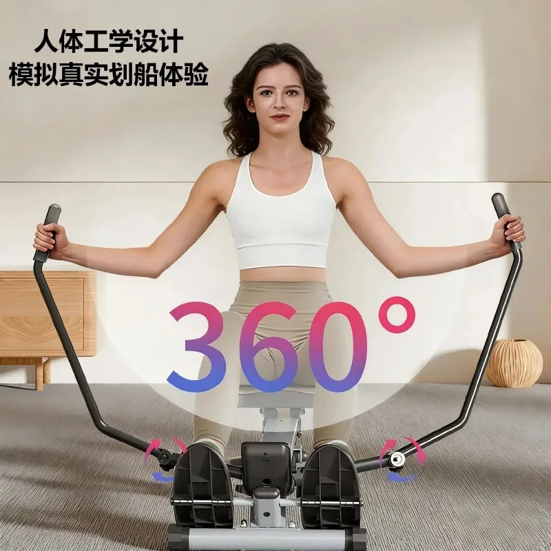 Foldable Silent Hydraulic Rowing Machine Rod Rowing Trainer Portable Home Fitness Gear with Parallel Bars for Indoor Exercise