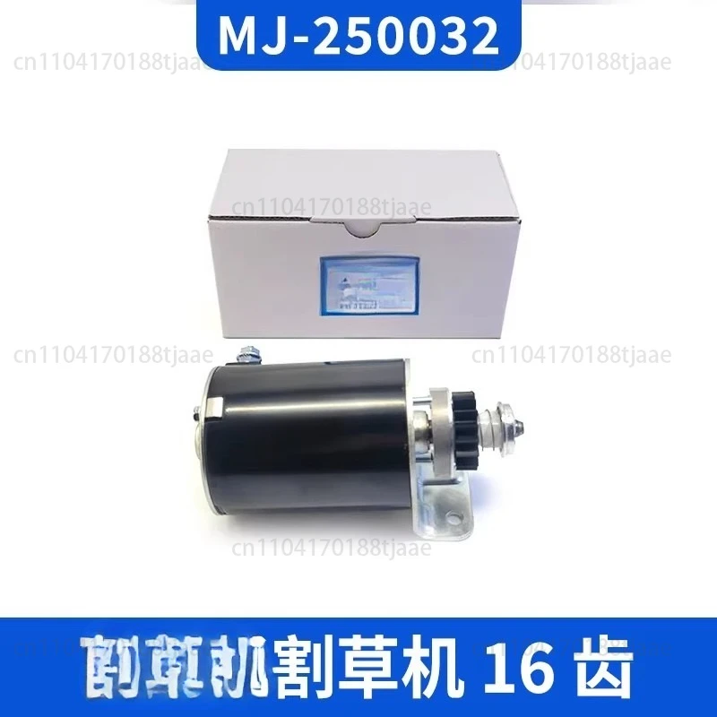 

Газонокосилка 497401/499521 Стартер косилки с 14/16 зубьями