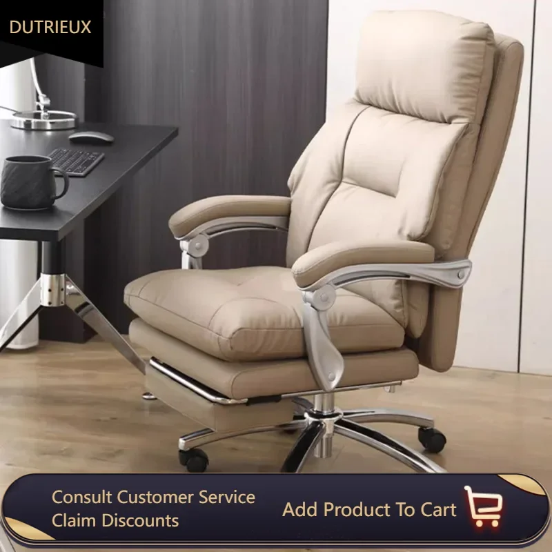 

Leather Luxairy Office Chair Rotating Fancy Designer Computer Mobile Chair Armchair White Cadeira De Escritorio Cute Furniture