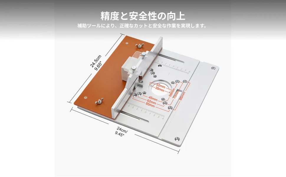 Aluminium Router Table Insert Plate Multifunctional with Caliper Router Templates Woodworking Tools Wood Router Flip Plate