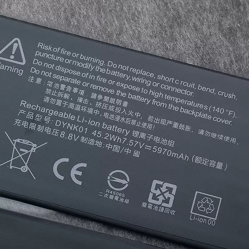 

DYNK01 Laptop Battery For Microsoft Surface LAPTOP 1 M1769 2-LQL-00015 1769 1782 LAPTOP 2 2-DAG-00123 G3HTA036H 45.2Wh