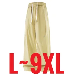 Big Size Clothing Men's Pants Straight Leg Loose Fit Trouser Male 6XL 7XL 8XL 9XL Casual Fashiong Large Plus Baggy Spring Jogger
