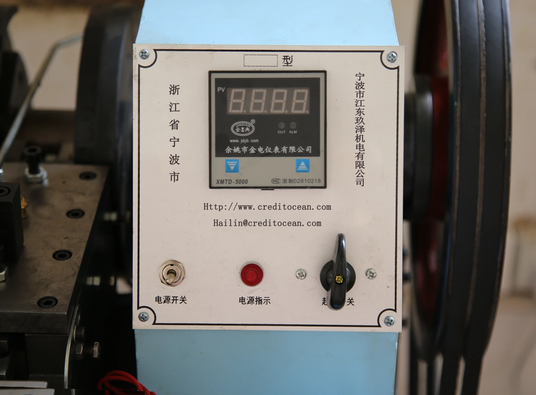 آلة رباط الحذاء شبه الأوتوماتيكية من Credit Ocean بجودة جيدة