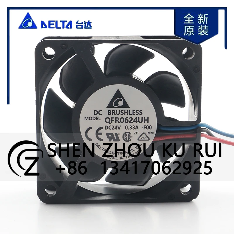 

New Original QFR0624UH DC24V 6025 0.33A 60X60X25MM Warehouse Industrial Automation PLC Programming Controller