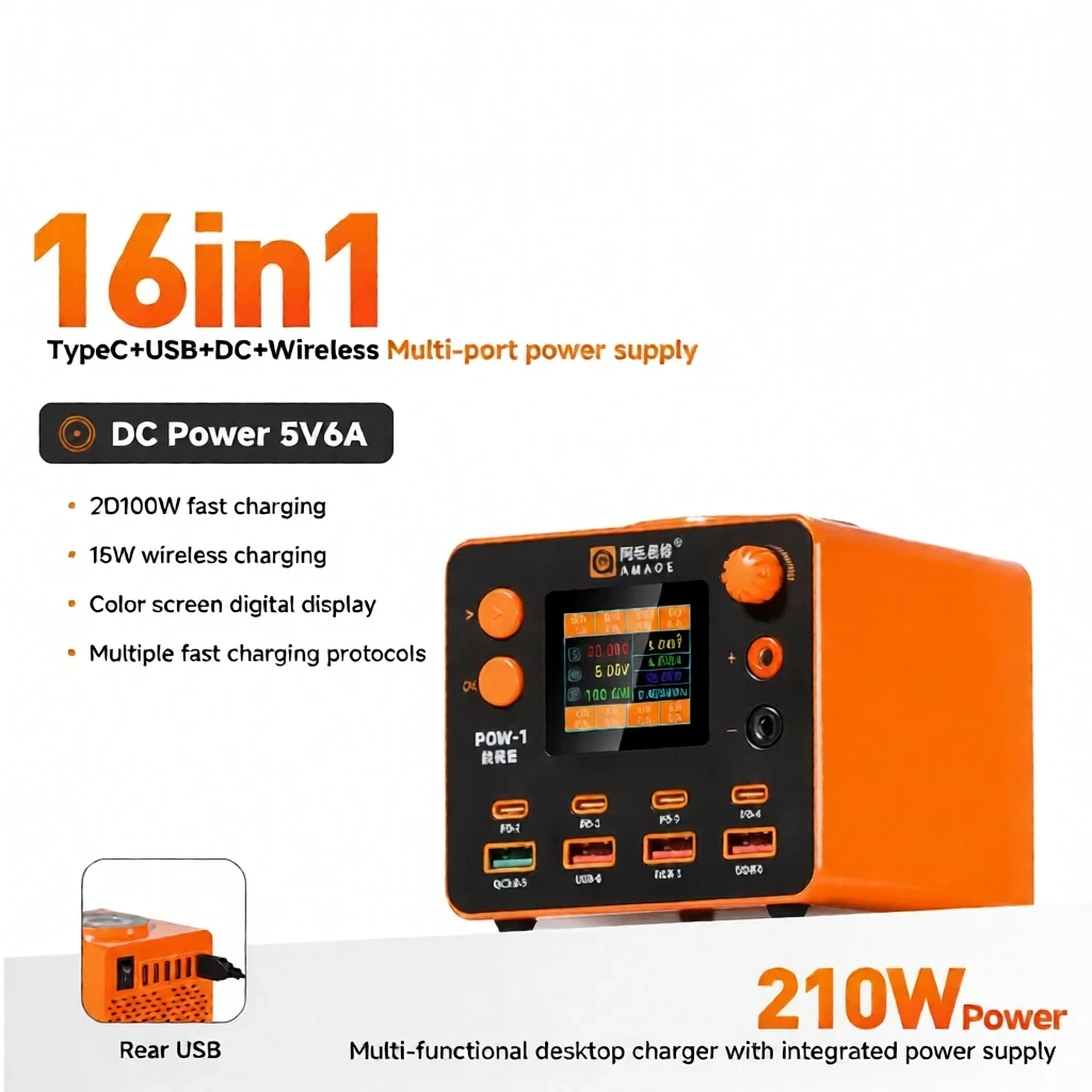 AMAOE POW-1 Multi Port PD QC3.0 Fast Charging Wireless Charger 5V6A Adjustable DC Power Supply for Phone Laptop Repair Tools