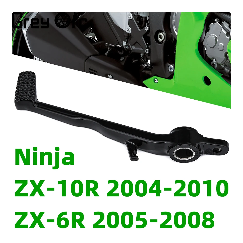 

Motorcycle Foot Pedal Lever Brake Lever For Kawasaki ZX-6R 2005-2008 ZX-10R 2004-2010 ZX6R ZX10R ZX636