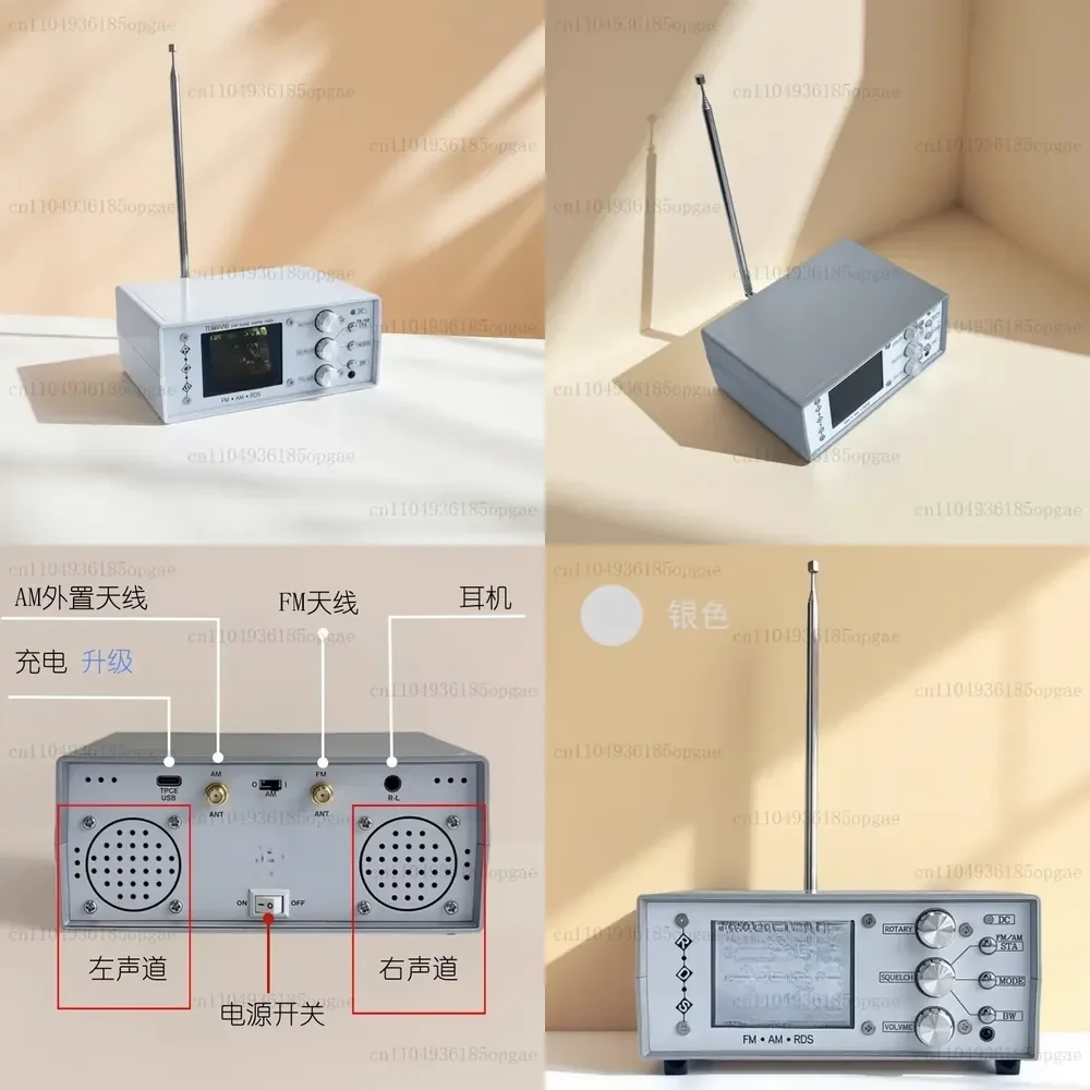 

DIY Desktop Full-band Radio TEF6686 Digital High-sensitivity Radio FM AM Radio