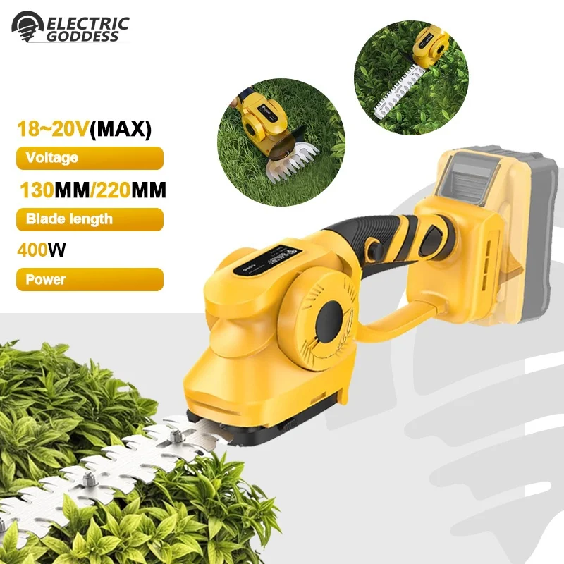 2IN1 Brushless Electric Hedge Trimmer Handheld Shrub Weeding