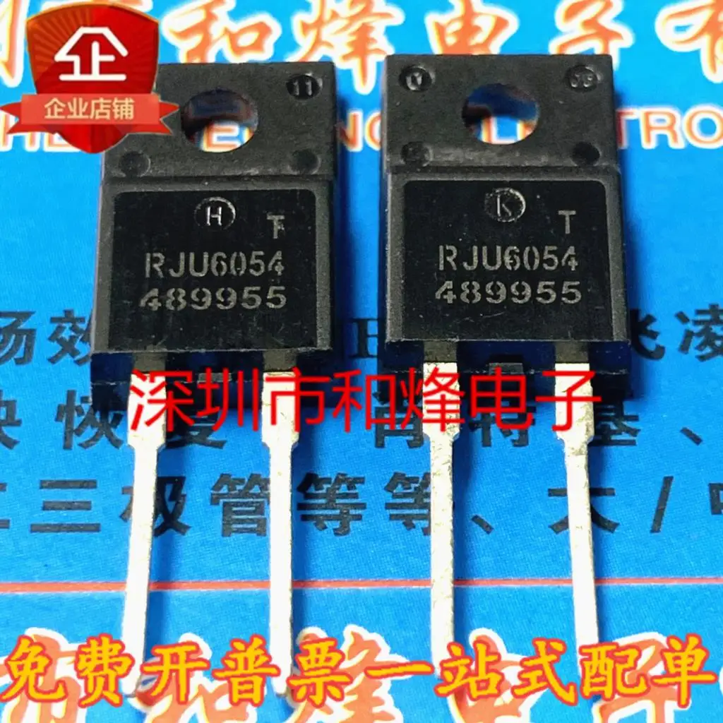 RJU6054 MOS TO220F-2 600V 30A