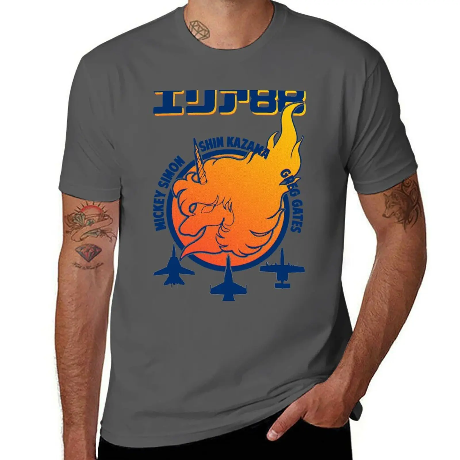 

Area 88 T-Shirt t shirts for man cotton soft essential t shirt T-Shirt