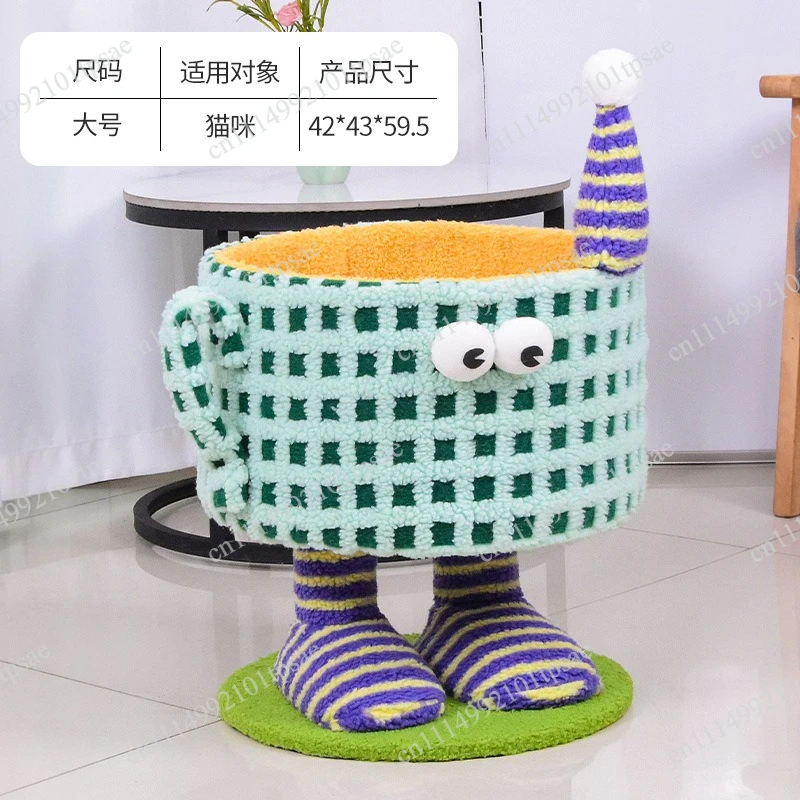 Cute cat cup-shaped climbing frame indoor house with sisal claw grinding column comfortable hammock furry spring ball cat house