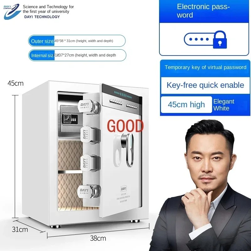 Safe Household Small 2024 New Mini All Steel