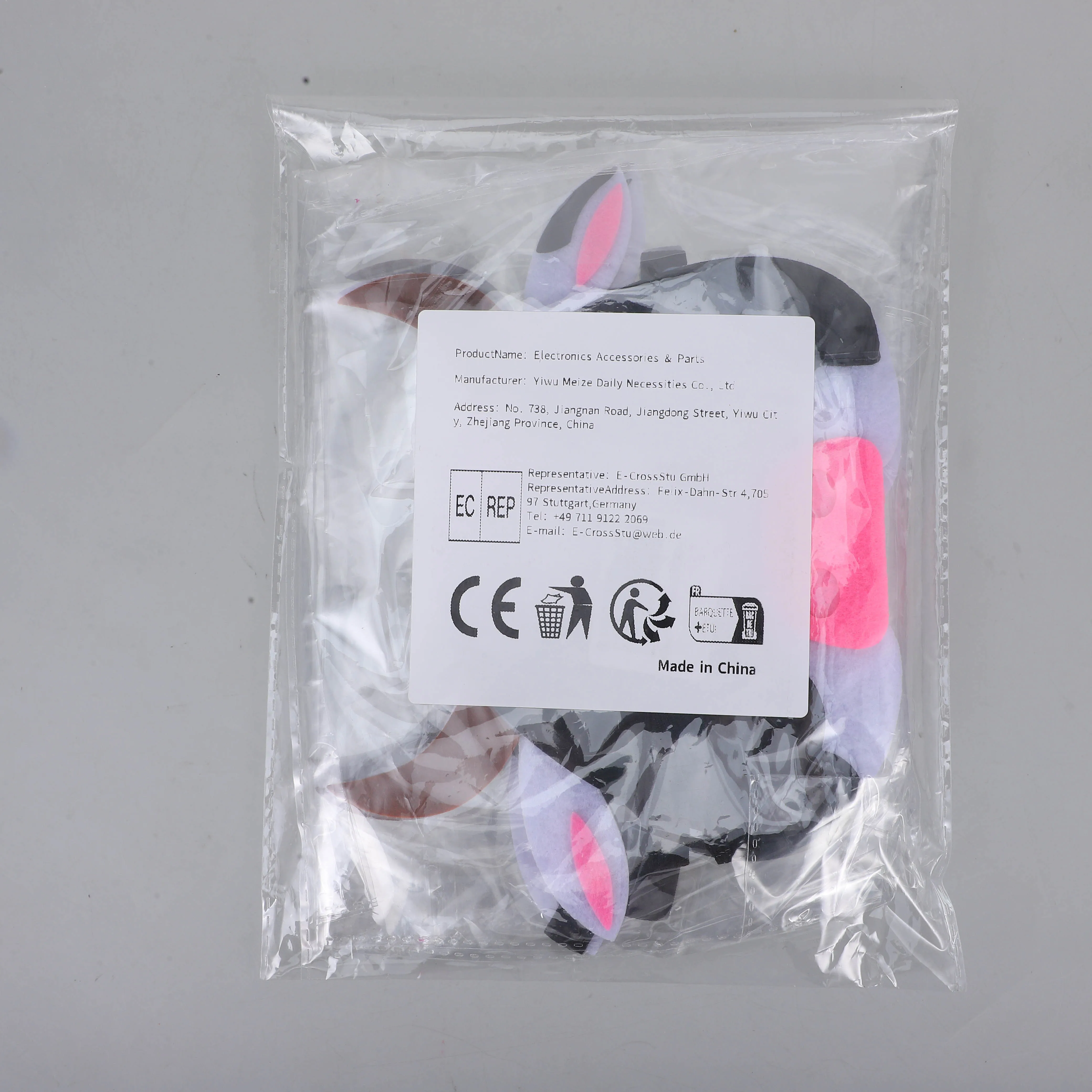 

3pcs Cow Mask Animal Kids Masks Face Cover Carnival Party Costume Decoration Reusable Non Woven Fabric Halloween Themed Kids