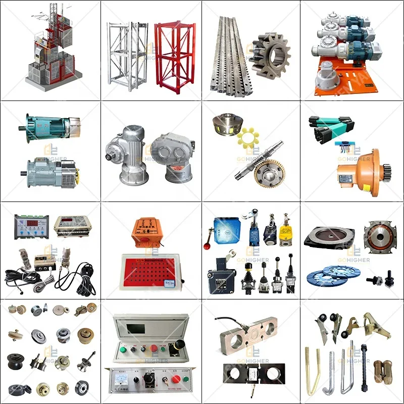 رافعة الاتصالات الاتصال الداخلي المتكلم رافعة الركاب جهاز الاتصال اللاسلكي