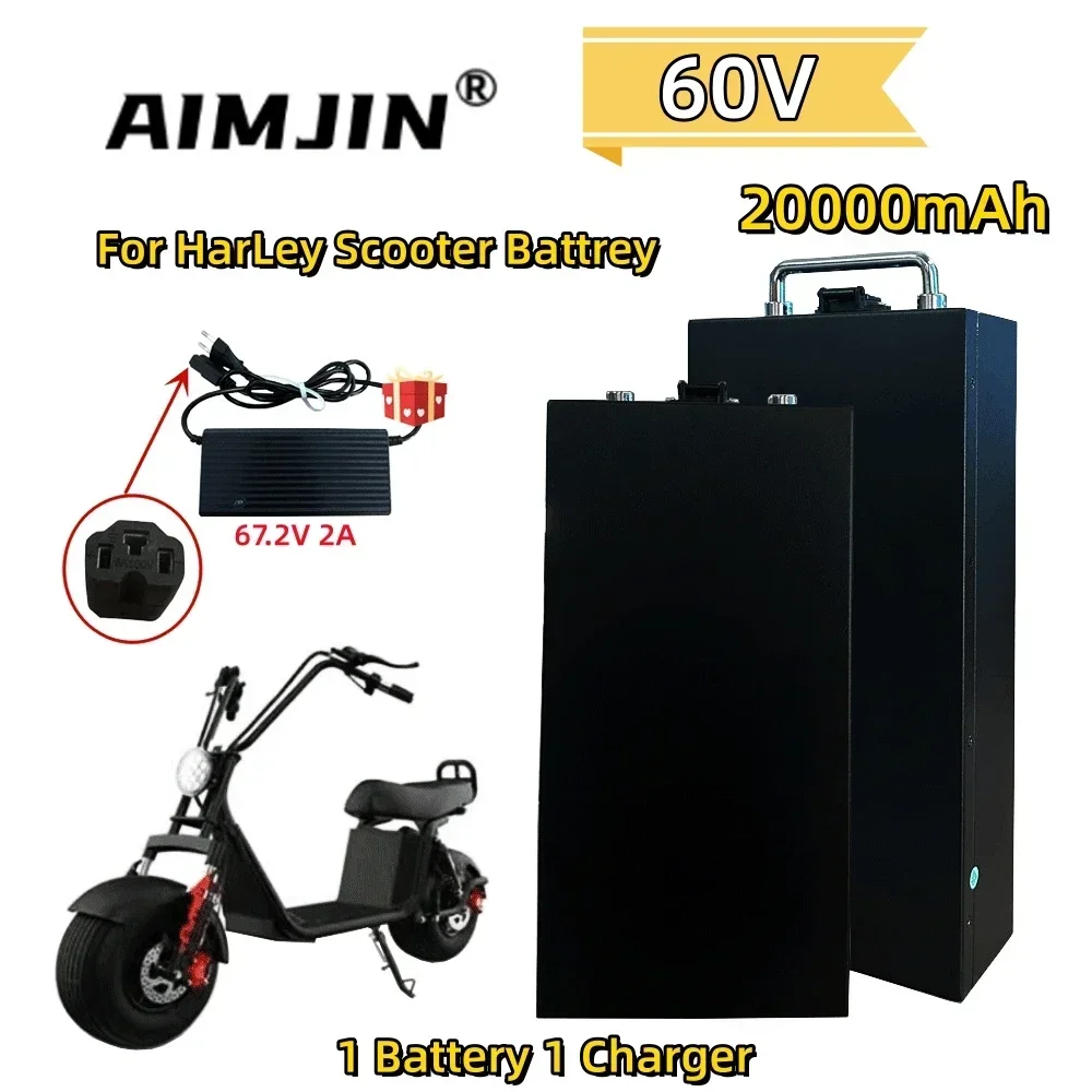 

60V 20Ah High Capacity Rechargeable Lithium Battery for Harley Electric Motorcycle