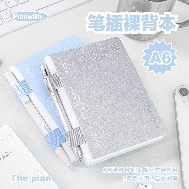 A6 PU Leather Pen insert Notebook Colored Page Daily Planner portable Notepad To Do list Grid diary Office School Stationery