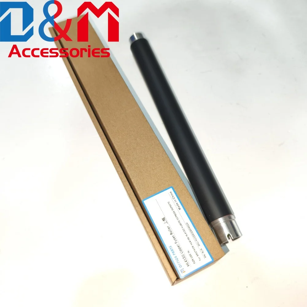 

5X LY0749001 LY0748001 Верхний нагревательный ролик фьюзера для Brother HL 4140 4150 4570 DCP 9055 9270 MFC 9460 9465 9560 Детали принтера