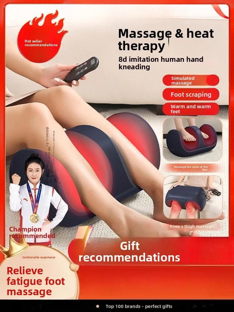 Calf massager fully automatic kneading and pressing foot soles foot massage machine muscle massager foot relaxation artifact