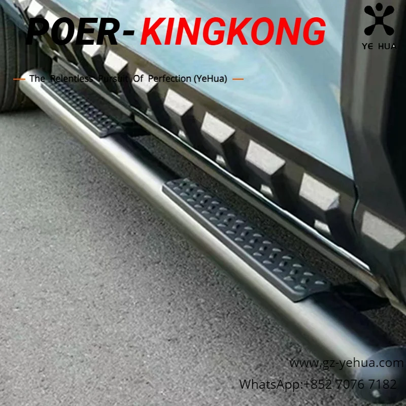 

For Great Wall GWM POER KINGKONG 2022 2024 Welcome Pedal Fog Lamp Bulb Automobiles Parts Accesorios Para Auto Tool