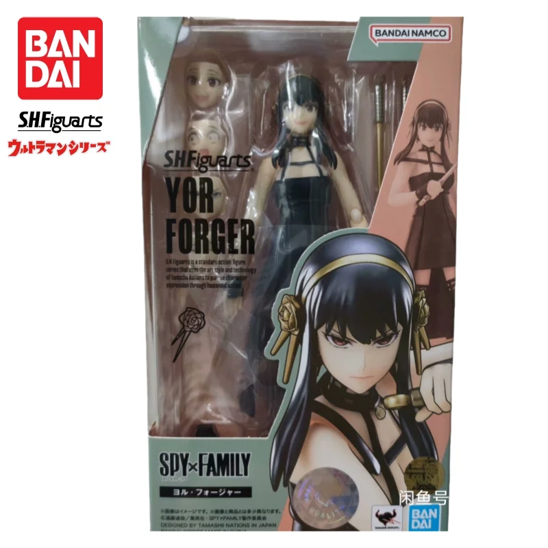 En Stock Bandai S H Figuart Original Spy X Family Yor Forger muñeca nueva figura de acción en caja personajes de Anime modelo de garaje