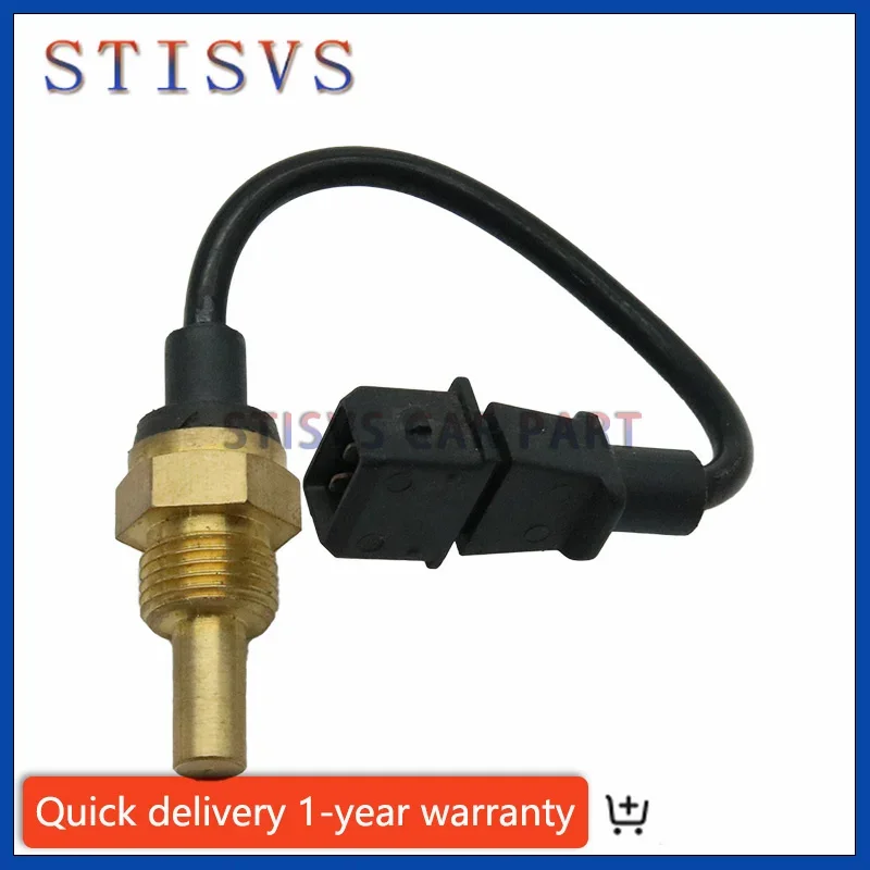 39220-23700 Engine Oil Temperature Sender for Hyundai Elantra Tiburon Tucson Kia Soul Spectra Sportage 3922023700 3922023990 New