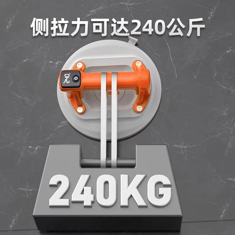 SC-703 intelligent digital display electric vacuum suction cup for sticking large board special ceramic tiles and floor